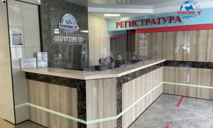 Интерьер клиники